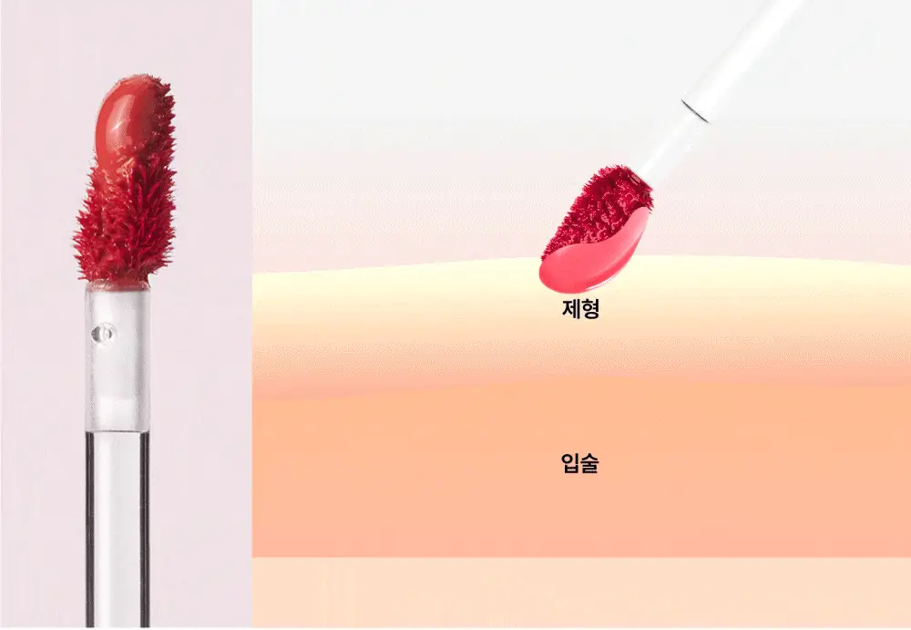 [누적80만/회식틴트] 브레이 씬 워터 블러 틴트 10종 상세페이지 9